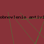 как удалить антивирус нортон
