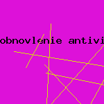 сайт антивирус avg
