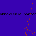 лучший антивирус года
