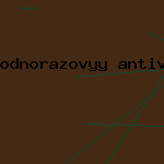 not32 антивирус
