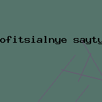скачать пробную антивирусную программу
