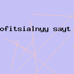 обзор антивирусов
