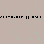 скачать антивирус kis

