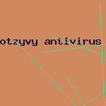 обновление антивируса dr web
