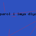 скачать антивирус для n73
