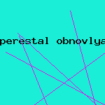 средства антивирусной защиты
