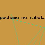 новый антивирус от microsoft
