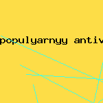 ключи для антивируса касперского 6.0

