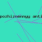 антивирус для symbian 9.4
