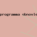 антивирусник eset
