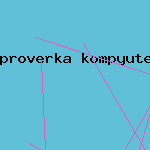 как сделать антивирус

