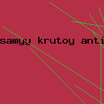 антивирус для нокиа
