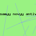 скачать антивирус nord 32
