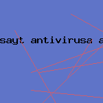 антивирус avira premium security suite
