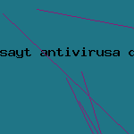 антивирус для контакта
