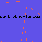 не дает установить антивирус
