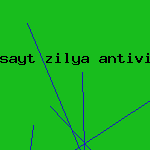 защита информации антивирусы
