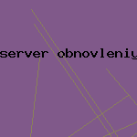 антивирус вебер скачать
