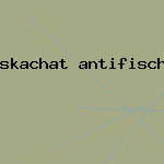 скачать антивирус avast antivirus
