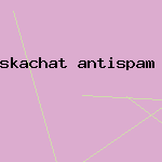 найти ключ к антивирусу
