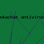 антивирус для домашнего компьютера
