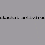 антивирус касперского для linux
