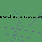 антивирус аваст русская версия скачать
