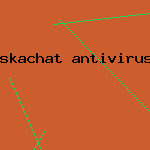 скачать ключи для антивируса 2009
