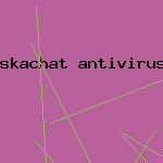 антивирус касперского 2009 скачать
