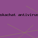 антивирусная защита предприятия
