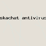 скачать нортон антивирус
