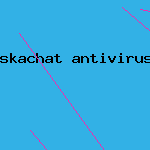 антивирус касперского 2009 продление
