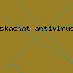 антивирус аваст русская версия скачать
