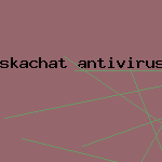 лучший антивирус 2010 года
