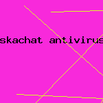скачать антивирус панда 2009
