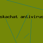 скачать полный антивирус
