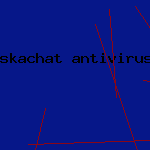 скачать разовый антивирус
