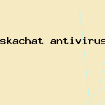 не работает антивирусник
