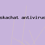антивирус авира ключ
