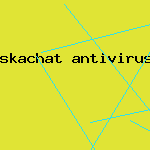 программа антивирус аваст

