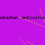 mse антивирус скачать
