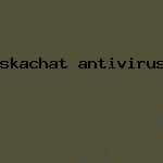 антивирус от майкрософт
