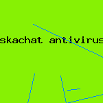 лицензионный антивирус avast
