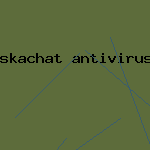 обновление нод антивируса
