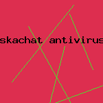 скачать антивирус демо
