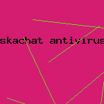 новый антивирус от microsoft
