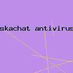 антивирус антиспам
