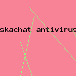 антивирус касперского для сервера
