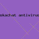 не загружается антивирус
