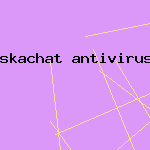 скачать антивирус на нокиа 5130

